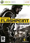 Operation Flashpoint: Dragon Rising (X360)