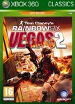 Tom Clancy's Rainbow Six: Vegas 2 (X360)
