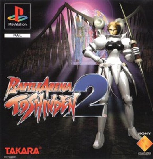 Battle Arena Toshinden 2 (PS1)