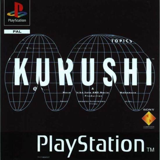 Kurushi (PS1)