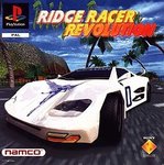 Ridge Racer Revolution (PS1)